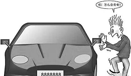 1581927798701644.jpg timg.jpg